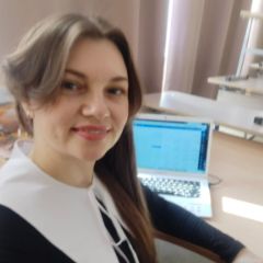 Ускова Светлана