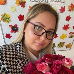 Спирина Надежда